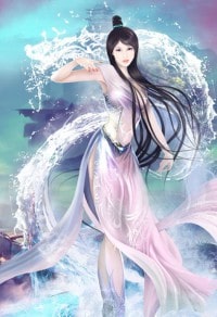 公主节操何在