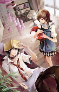 南邻锦里